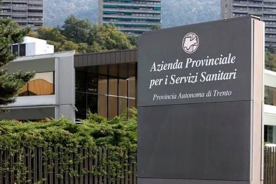 Utero perforato durante l'esame: 45mila euro di risarcimento